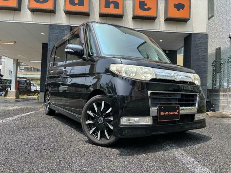TANTO
