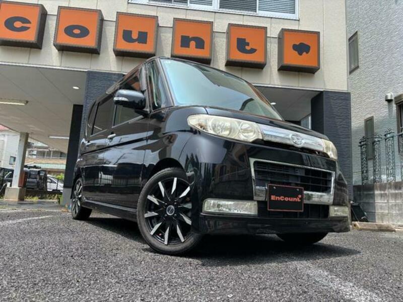 TANTO
