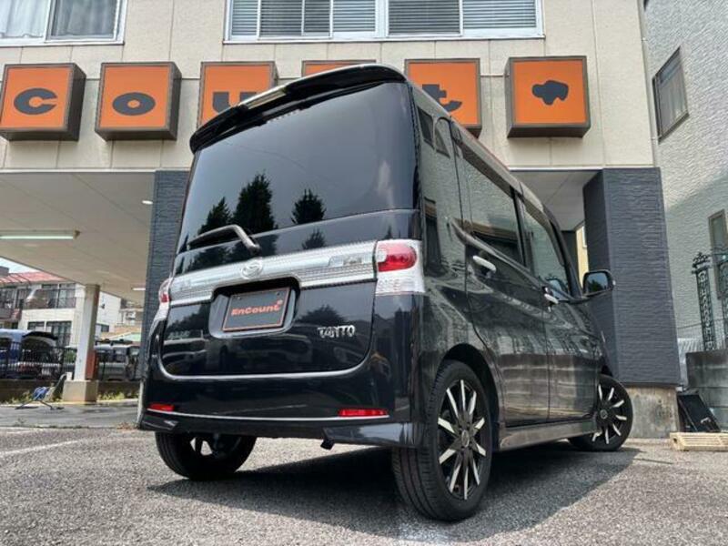 TANTO