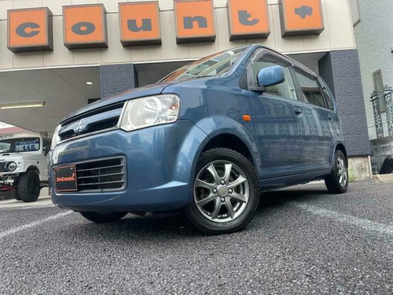 EK WAGON