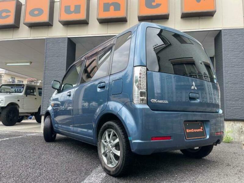 EK WAGON