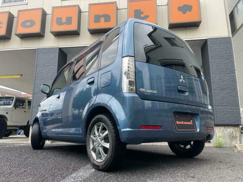EK WAGON