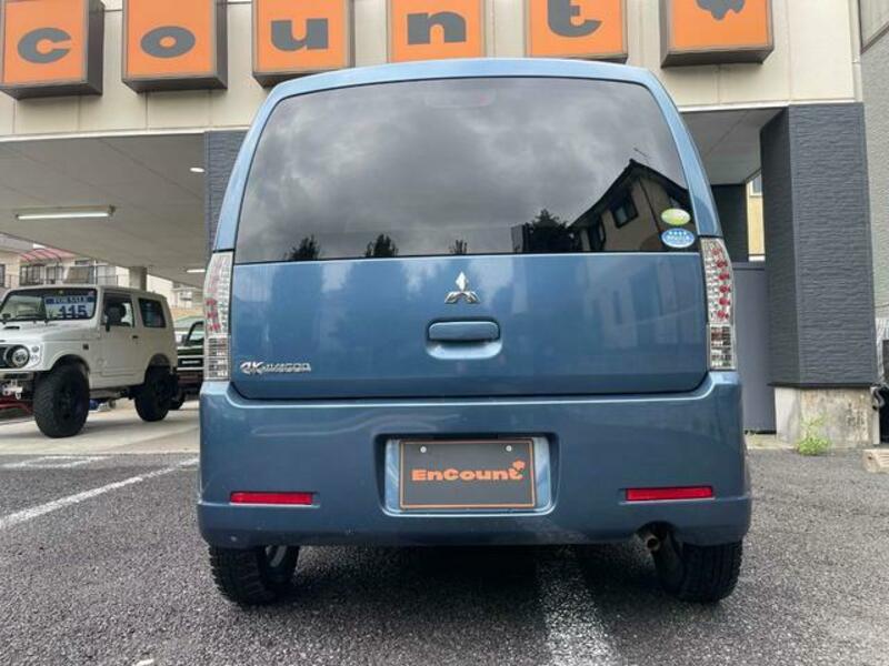 EK WAGON