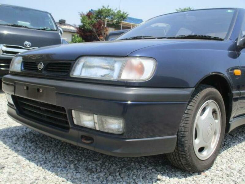 PULSAR