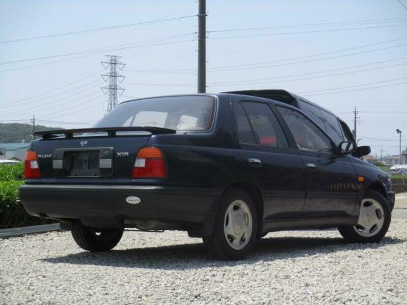 PULSAR