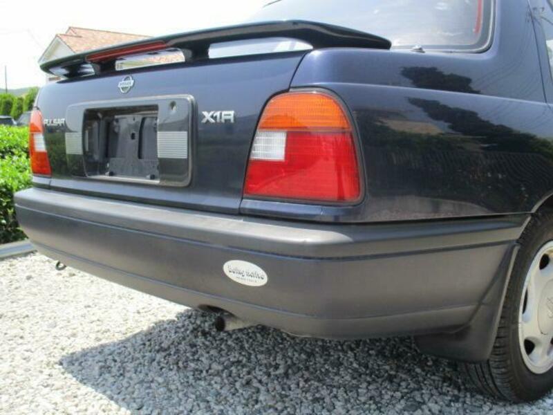 PULSAR