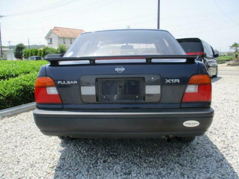 PULSAR