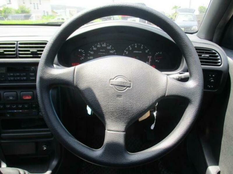 PULSAR