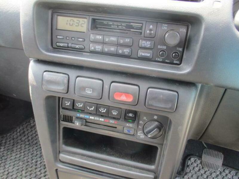 PULSAR