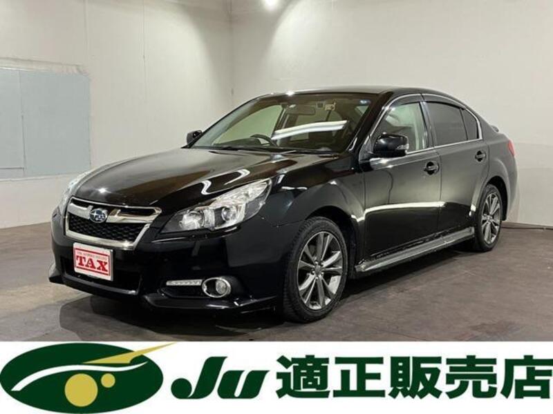 SUBARU LEGACY B4