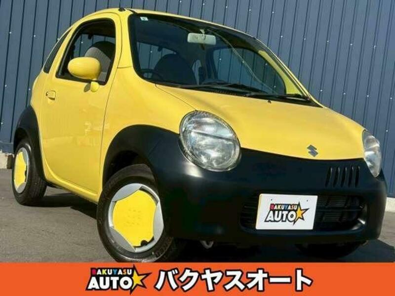 SUZUKI TWIN