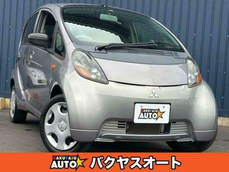 MITSUBISHI I