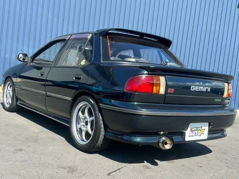GEMINI