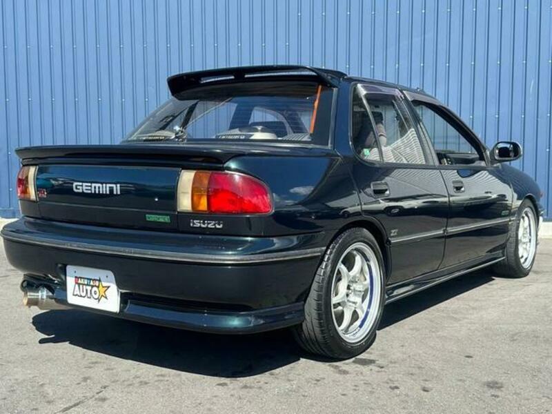 GEMINI