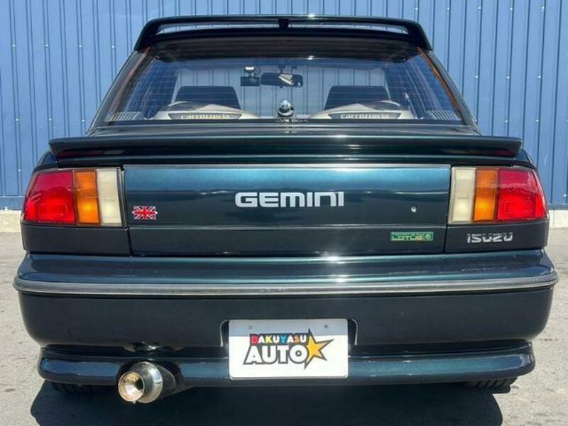GEMINI