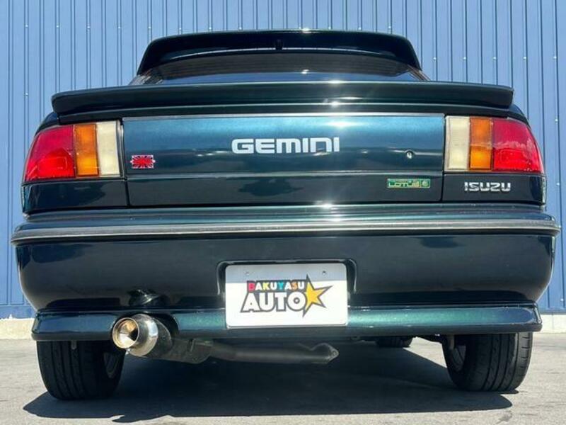 GEMINI