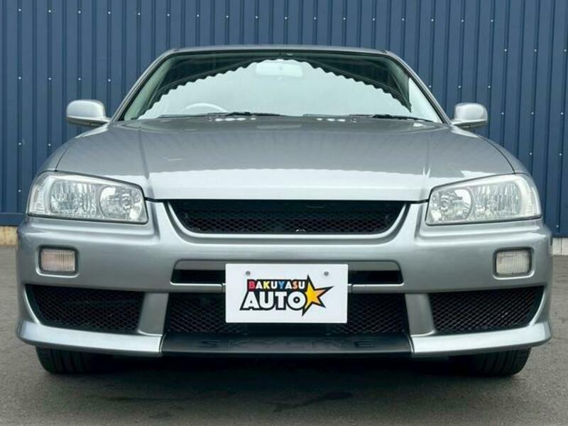 SKYLINE