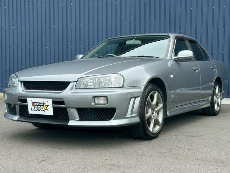 SKYLINE