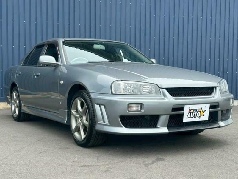 SKYLINE