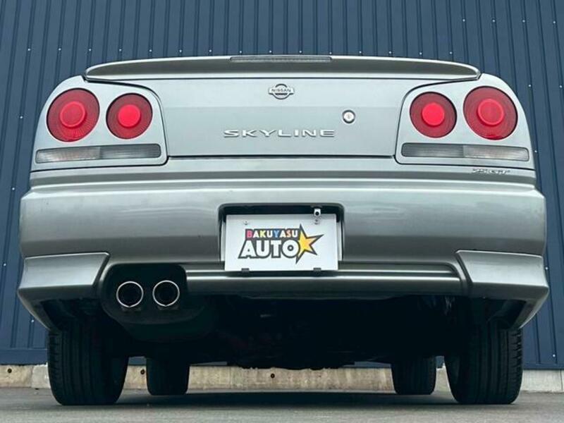 SKYLINE