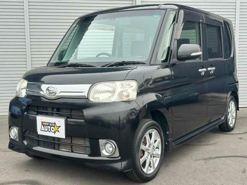 TANTO