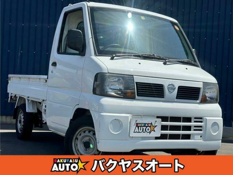 NISSAN CLIPPER TRUCK