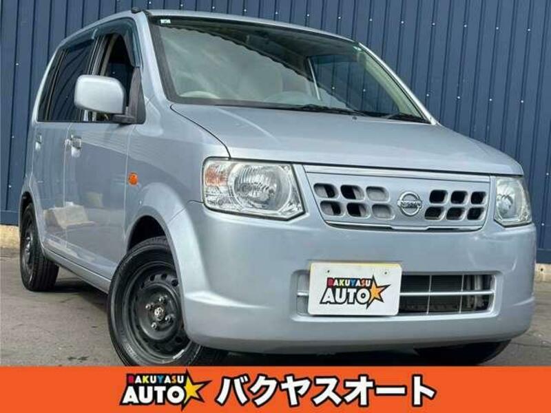 NISSAN OTTI