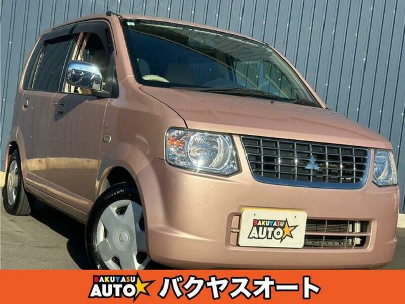 MITSUBISHI EK WAGON