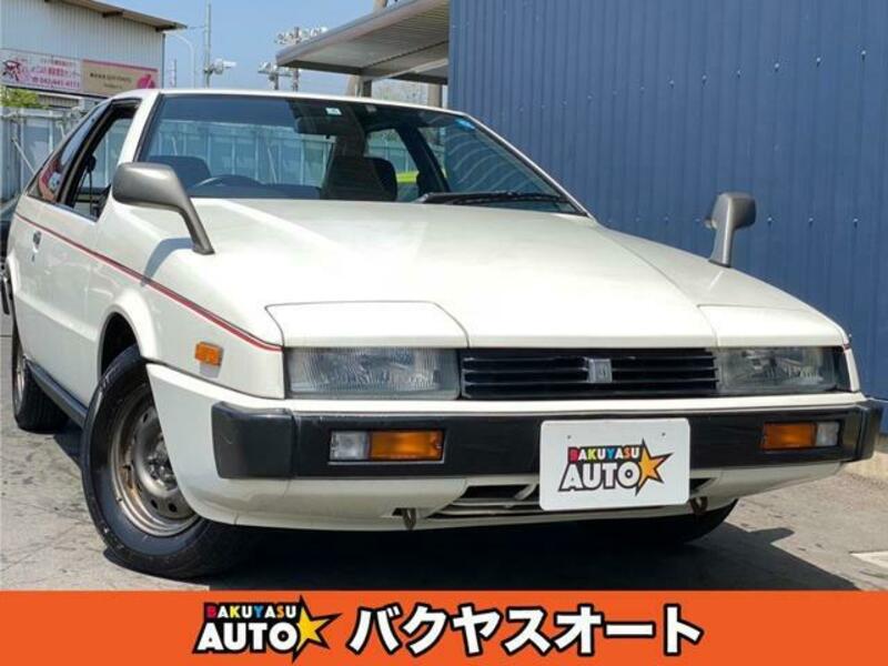 ISUZU PIAZZA