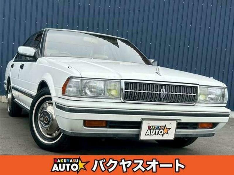 NISSAN CEDRIC