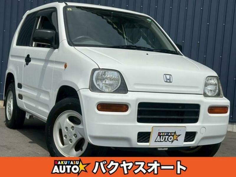 HONDA Z