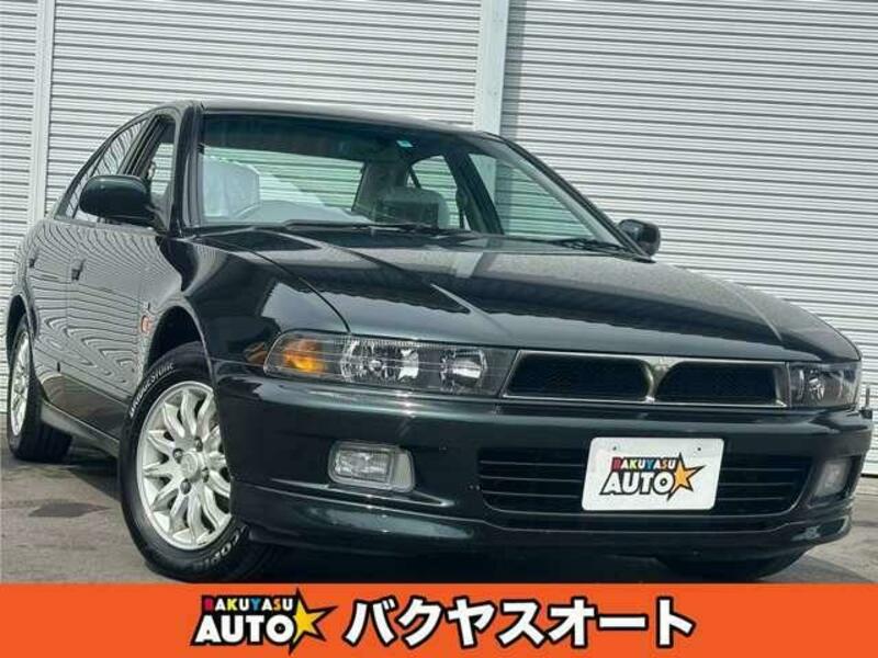 GALANT-0