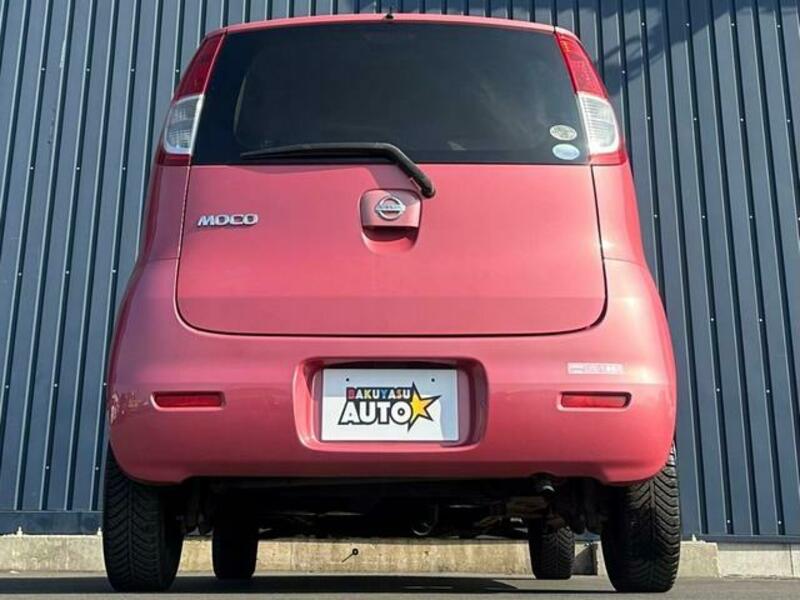 MOCO
