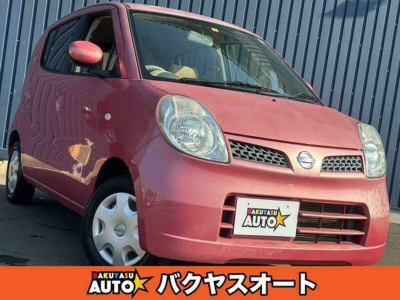NISSAN MOCO