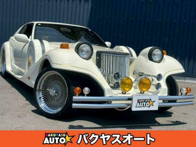 MITSUOKA LE-SEYDE