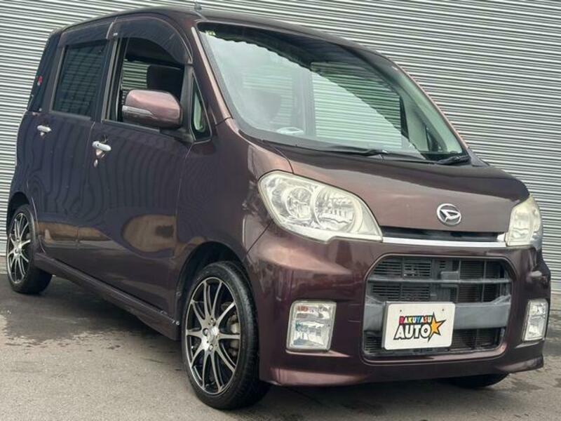 TANTO EXE