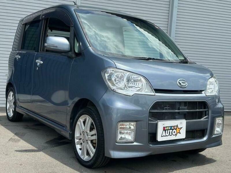 TANTO EXE