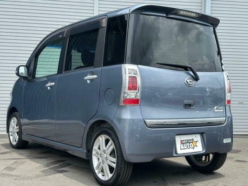 TANTO EXE