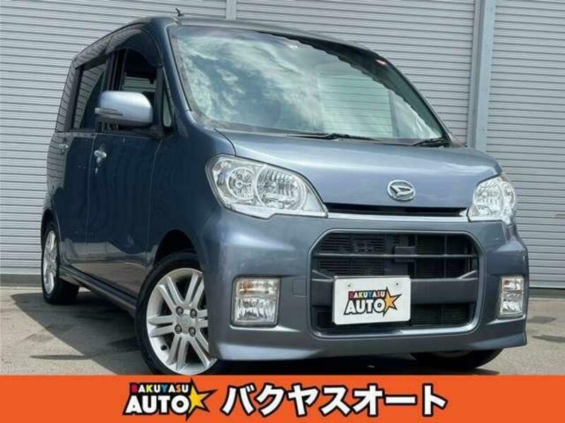 DAIHATSU TANTO EXE