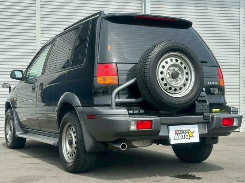RVR
