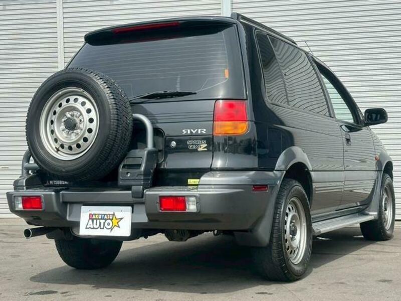 RVR