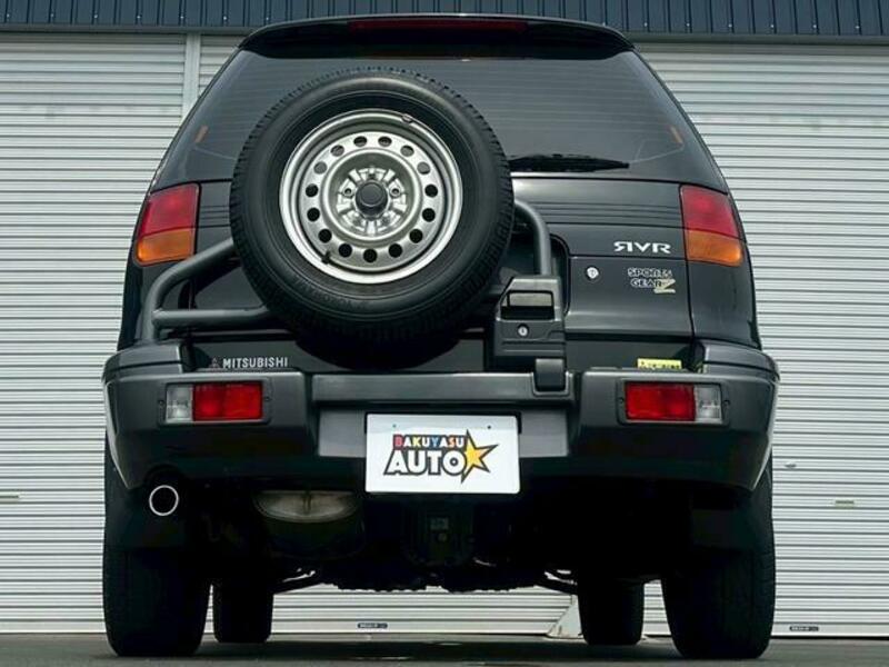RVR