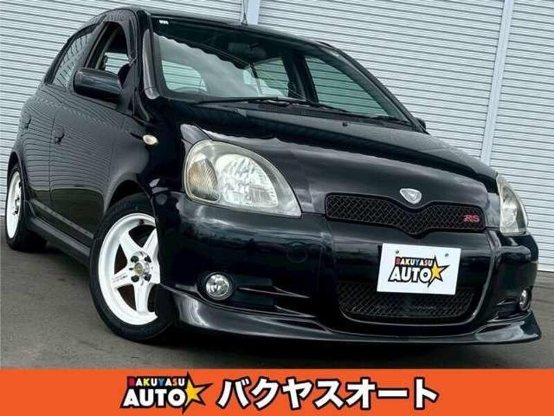 VITZ-0