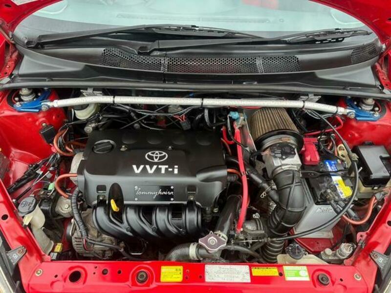 VITZ