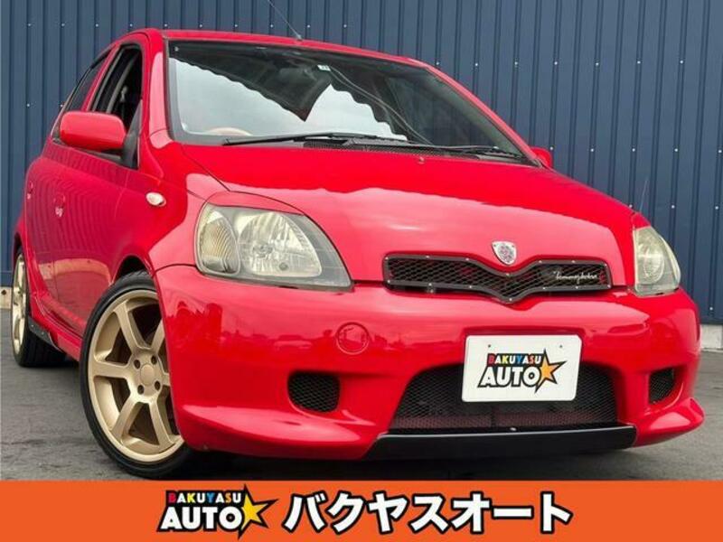VITZ-0