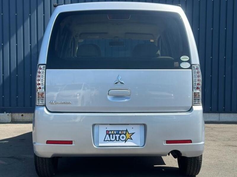 EK WAGON