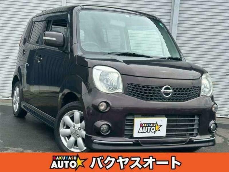 NISSAN MOCO