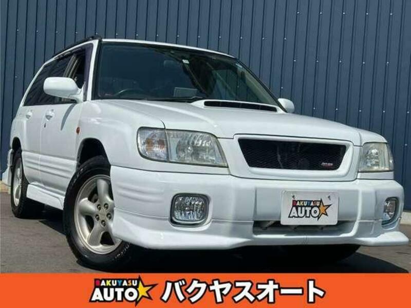 FORESTER-0