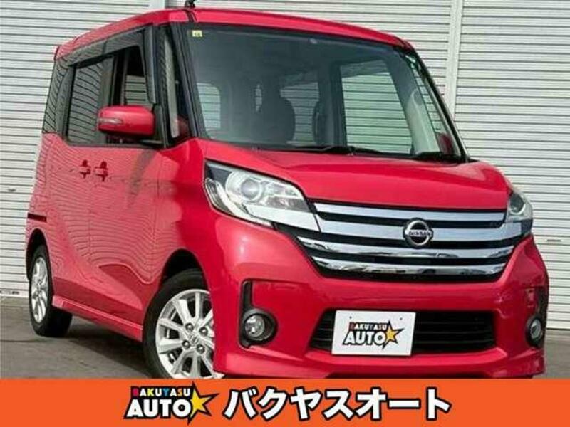 NISSAN DAYZ ROOX