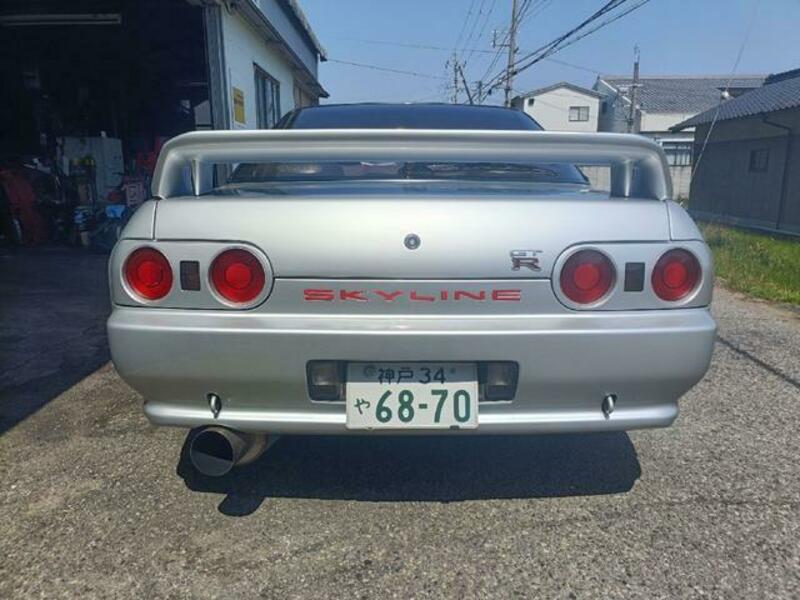 SKYLINE